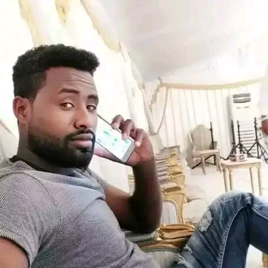 Ardaa ADhoombiir